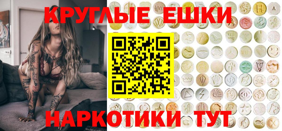 ЭКСТАЗИ DUBAI Кирово-Чепецк