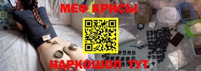 соль ск Вязники
