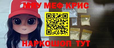 соль ск Вязники