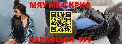 СК Вязьма