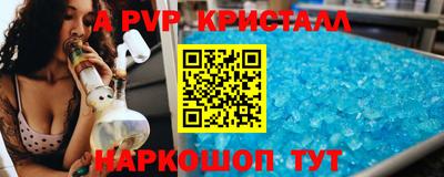 гашик Гудермес
