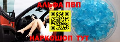 соль ск Вязники