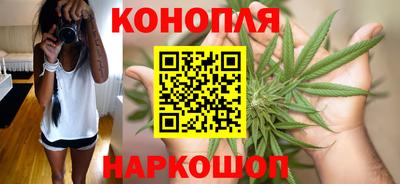 кокаин колумбия Вышний Волочёк