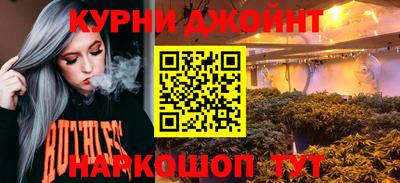 кокаин колумбия Вышний Волочёк
