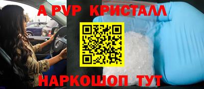 СК Вязьма