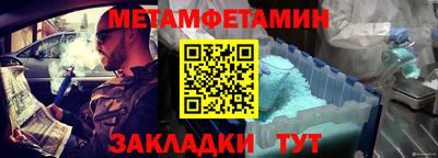 СК Вязьма
