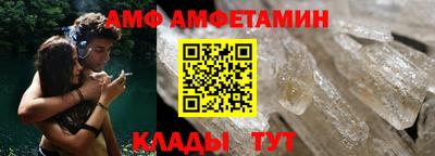 СК Вязьма