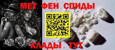 кокаин колумбия Вышний Волочёк