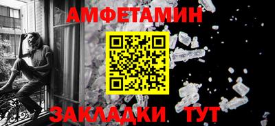 кокаин колумбия Вышний Волочёк