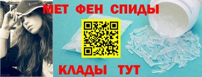 кокаин колумбия Вышний Волочёк
