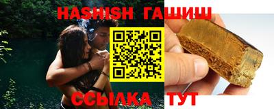 кокаин колумбия Вышний Волочёк