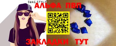 кокаин колумбия Вышний Волочёк
