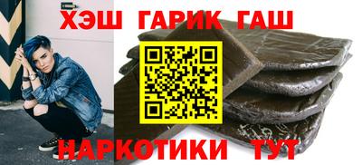 соль ск Вязники