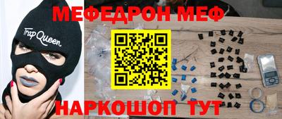 кокаин колумбия Вышний Волочёк