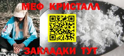 кокаин колумбия Вышний Волочёк
